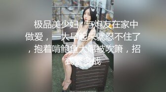 最新极品淫娃网红美少女▌铃木君 ▌Cos初音的召唤秘籍 湿软嫩穴迎击主人肉棒 白虎穴要被肏坏啦