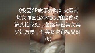 【芷仪g宝】高价福利！微博128万粉，巨乳肥臀女神尤物最新露脸定制，制服小恶魔大黑牛自慰，淫语挑逗 (4)