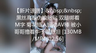 STP24645 韵味十足骚女技师情趣旗袍全套服务，黑丝美腿按摩推背，撸屌口交技术很棒，开档内裤骑坐套弄，扶着屁股后入