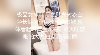 外卖小哥的上门服务，纹身渣女点餐要求啪啪吃奶子很熟练，把鸡巴吸的胀起来，无套激情抽插表情骚叫声淫荡