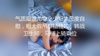 极品美女和男友分手后玩B视频被渣男曝光