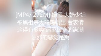 91YCM-057 季妍希 性爱治疗师拯救处男 91制片厂