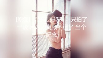 糖心出品 颜值气质美女表妹的淫荡假期 欲求不满干完一次还想要