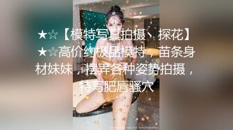 OnlyFans臀控福利【cutefruit18】极品巨臀~视觉效果拉满~坐脸视角自慰【269V】 (131)