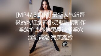 【新片速遞】南姐的专用炮击真牛呀❤️炮机女王估计下面已经没啥感觉了，双炮机很会玩❤️骚得不要不要的！！[509M/MP4/40:54]