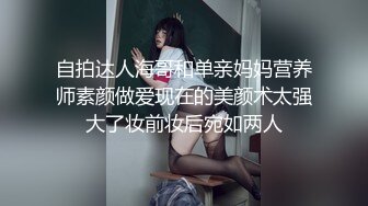 STP13437 高颜值萌妹子【大学生喜欢吗】和炮友互玩，脱内裤翘大屁股口交摩擦逼逼，很是诱惑喜欢不要错过