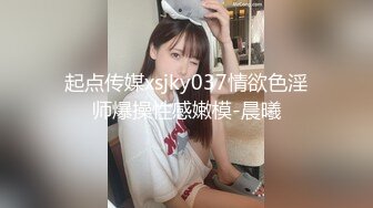 火爆网红玩偶姐姐『HongKongDoll』2023-07-30 新流出⭐闺中语⭐2K原版