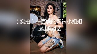 High School Girls - 我 想在阳光下做爱.mp4