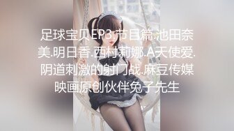 海归小女友李静知