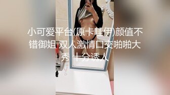 NicoLove风骚肥臀华人少妇OF资源合集上部【83V】  (3)