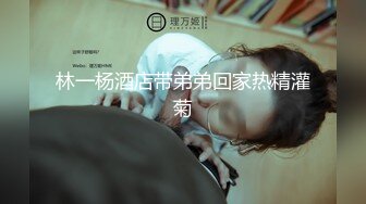 黑丝小野猫的技术越来越好了