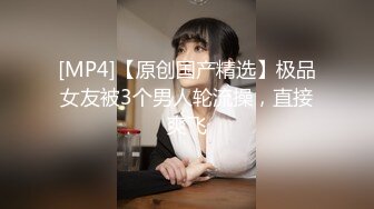 大学认识的ABC学生妹19岁后续，后入啪啪，最后口爆一嘴