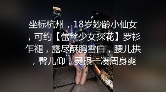 [MP4/ 328M]&nbsp;&nbsp;眼镜黑丝少妇 在家撅着浑圆大白臀被无套后入 红色内衣更是诱人