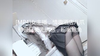 骚逼老婆~ 2