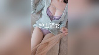 杭州巨乳嫩模反差御姐泄密曝光