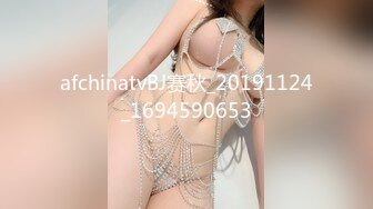 afchinatvBJ赛秋_20191124_1694590653