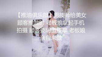 【娜娜】爱情不单单只有性，希望我们能真正明白什麼是自己想要的，不要等到失去以後再惋惜