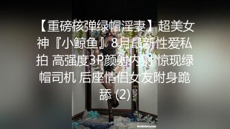 [无码破解]JUQ-523 電撃復活 Madonna専属 吹石れな 美BODYを卑猥に彩る日焼け跡 唾液と愛液がネットリ絡み合う超濃厚中出し3本番