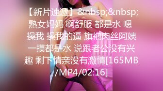 欧美网红娃娃脸反差脸角色扮演pitykitty合集【107V】 (87)