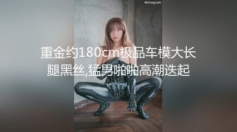 「汝工作室」华裔小伙干洋妞 为加入色情影片行业，可爱瑜伽服眼镜娘约亚裔导演在酒店面试