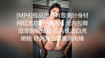 小伙子惊呆了，搞了这么多女人，这小美女是做爱最投入的，狠插她居然高潮多次，每次都是身体抽搐了几下