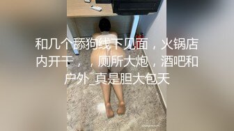 MCY-0030.舒可芯.周甯.泄欲不伦天堂.妈妈帮男友破处.麻豆传媒映画