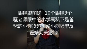 【抖音泄密】秋雨—36岁广东气质少妇，裸舞掰穴抠B啪啪私拍福利，4万粉丝！ (3)