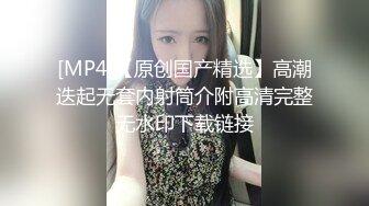 蜜桃传媒 pmc-343 爆乳女医师帮我性治疗-吴芳宜