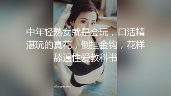 【最新时事】屌炸天妹子在全家柜台 边尿边喝奶茶 工作人员都拉不住