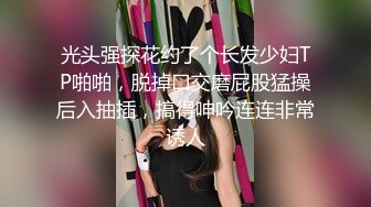 熟女妈妈 啊啊 不要停 不要停 宝贝 怼的阿姨 大奶子哗哗 表情失控