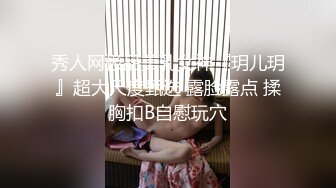 夫妻自拍第一次上传