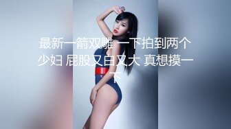 [MP4]STP27951 说话温柔文静美女！性感黑丝美腿！撩起裙子翘起美臀，掰开粉穴特写，中指插入扣弄诱惑 VIP0600