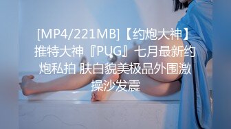 FSOG-083 绿帽老公爱看别人操老婆  -91兔兔