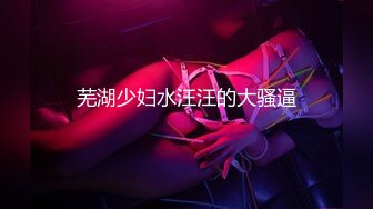 【新速片遞】 【超人气❤️网红】柚子猫✨ 圣诞特辑2之被束缚的芭芭拉沦为飞机杯 后入抽刺强制肏穴 乳夹小母狗嫩穴榨精[416MB/MP4/25:03]