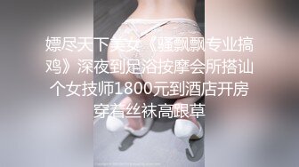 裸贷危机女高校生以性抵债