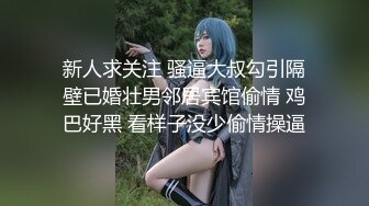 小女友给她二哥吹吹