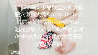 P站极品反差少女小母狗【MoMoYIH萌萌】收费私拍合集，异形扩张道具调教潮吹失神抽搐 (2)