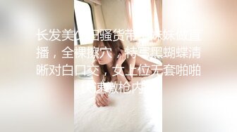 【果贷2020年1月档】新年开春第一档，湖北73年风韵美熟女蒋芳，叉腿自慰表情享受真风骚