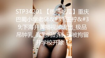 TMP0058 宛冰 我用大肉棒喂饱小妈的骚穴 天美传媒