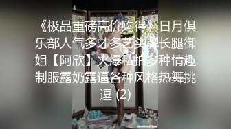 [推荐] 海螺男孩,金主爸爸爆操双龙内射(上) 