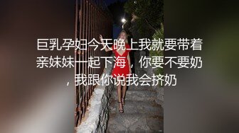 【贵在真实】河北公务员“张X梓”婚外出轨视频遭渣男放出！!