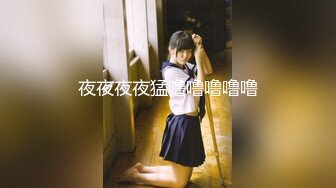 ★☆❤️又白又嫩小白兔❤️★☆00白虎女高 又粉又嫩又紧，诱人小白兔晃动惹人眼，高颜值看的每一寸肌肤都是荷尔蒙