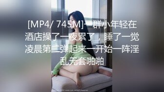 极品户外天体露出女神『tommax』✅和闺蜜野外全裸露出，极品身材和自然融为一体玩的就是紧张刺激！上