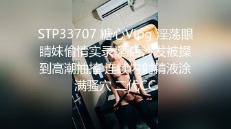 小巧白皙巨乳女友因壮硕前辈的压迫骑马性交坠入快感 梦乃爱华