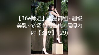 [MP4/ 111M]&nbsp;&nbsp; 喝得烂醉如泥，躺在床上等着挨操，还知道享受性欢乐，淫声好浪啊，看来没完全醉