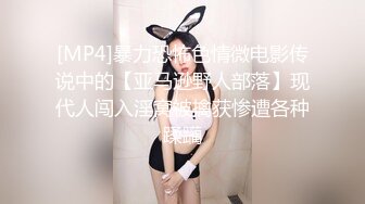 哈尔滨大学生前女友口