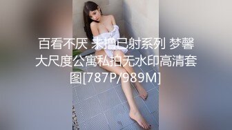 天美传媒 tmw-194 变性体验肉棒高潮-宋南伊