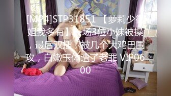 Chaturbate平台阿黑颜猫猫女仆「Lucille Evans」肛塞、跳蛋、按摩棒齐上阵淫水流不停