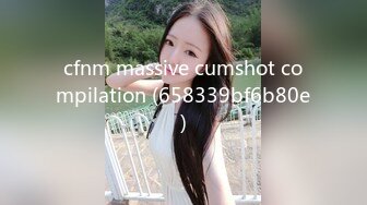 cfnm massive cumshot compilation (658339bf6b80e)