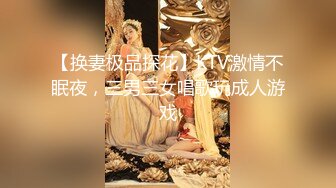 青春可愛OO後娃娃臉精神小妹和男友啪啪,笑起來甜美可人,火氣大,搞幾炮都不累